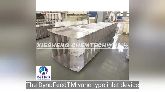 Schoepentoeter Vane Inlet Device for Compressor Scrubber